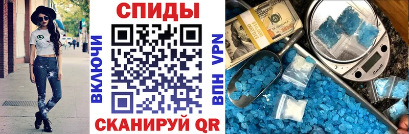 блэк спрут tor  купить наркоту  Улан-Удэ  АМФЕТАМИН Premium 