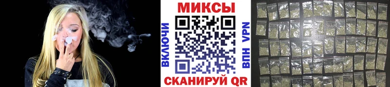 БУТИРАТ оксана  Улан-Удэ 