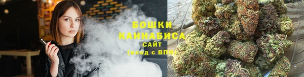 меф VHQ Богородицк