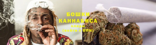 меф VHQ Богородицк