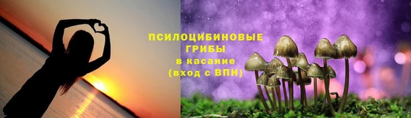 меф VHQ Богородицк