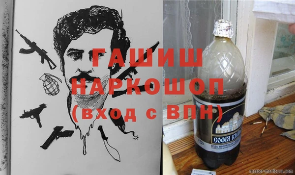 амф Мегион