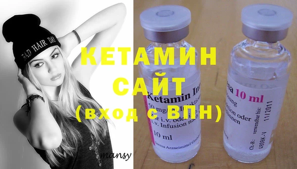 PSILOCYBIN Касимов