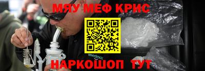 apvp Жуковский