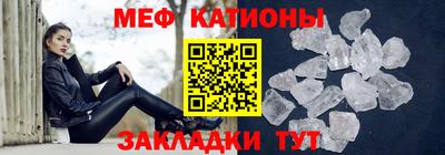 apvp Жуковский