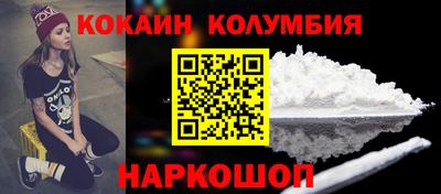 apvp Жуковский
