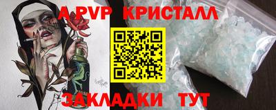 ГАЛЛЮЦИНОГЕННЫЕ ГРИБЫ Заводоуковск