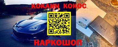 ГАЛЛЮЦИНОГЕННЫЕ ГРИБЫ Заводоуковск