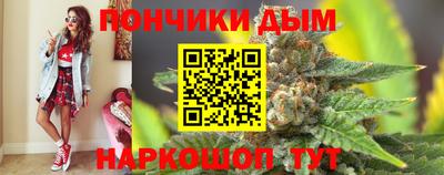 apvp Жуковский