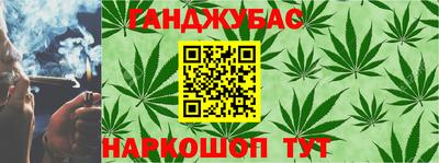 мяу мяу кристалл Заволжье