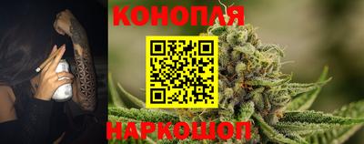 ГАЛЛЮЦИНОГЕННЫЕ ГРИБЫ Заводоуковск