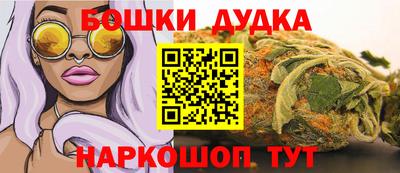 мяу мяу кристалл Заволжье