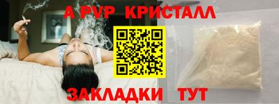 ГАЛЛЮЦИНОГЕННЫЕ ГРИБЫ Нягань