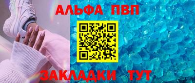 ГАЛЛЮЦИНОГЕННЫЕ ГРИБЫ Заводоуковск