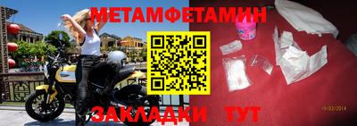 ГАЛЛЮЦИНОГЕННЫЕ ГРИБЫ Заводоуковск