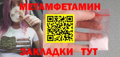 apvp Жуковский