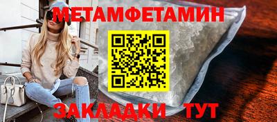 apvp Жуковский