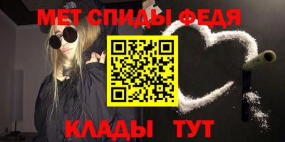 apvp Жуковский
