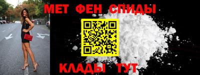 apvp Жуковский