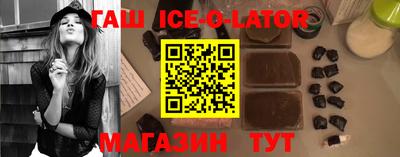 ГАЛЛЮЦИНОГЕННЫЕ ГРИБЫ Заводоуковск
