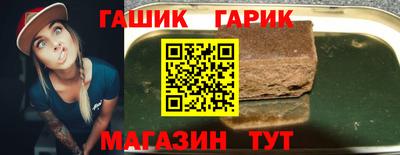 apvp Жуковский