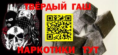 apvp Жуковский