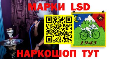 мяу мяу кристалл Заволжье