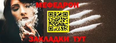 apvp Жуковский