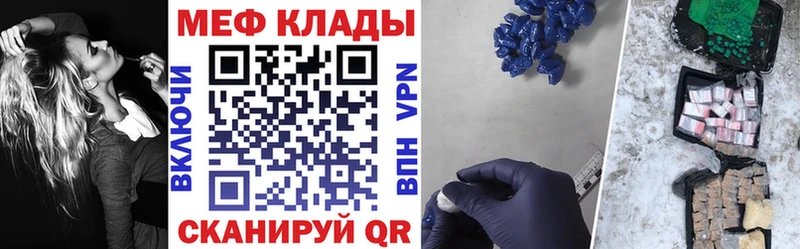 kraken как войти  Улан-Удэ  МЕФ VHQ 