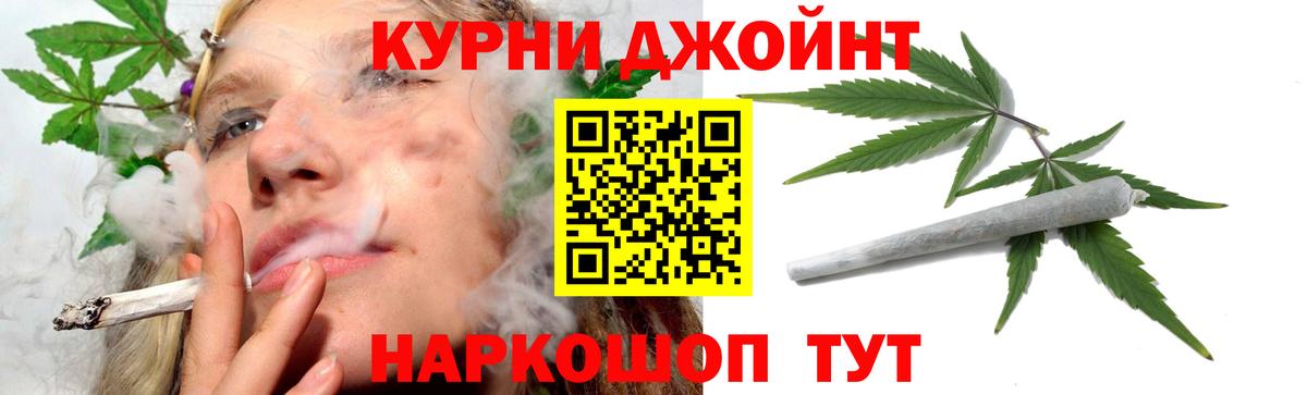 Канабис VHQ Улан-Удэ
